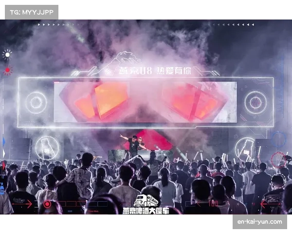 本赛季赛事助力品牌焕新升级推动年轻化转型目标实现